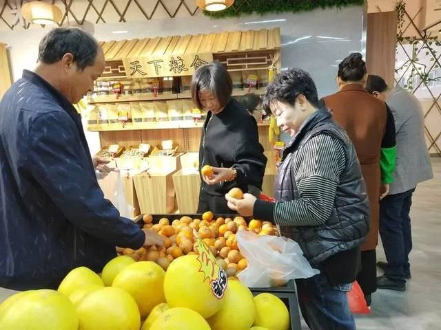 喜訊！泰順鹿城山海協作農特產品直銷中心正式開業