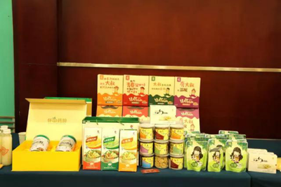 河南農副土特產品流通協會第三屆會員代表大會勝利召開，共繪產業發展新藍圖