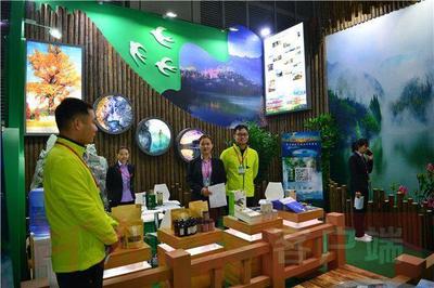 茶香四溢，特產紛呈 第27屆信陽茶文化節盛大開幕