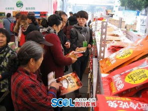 四川老區原生態農副土特產亮相成都，物美價廉等你來淘